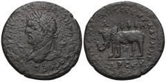 RÖMER, PROVINZIALPRÄGUNGEN, CILICIA Tarsus, Caracalla 198/211-217, Æ 163-180. Av.: AYT KAI M AYP CEYHPOC ANTΩNEINOC CEB // Π - Π, belorbeerter Kopf nach links. Rv.: ANTΩNIANHC CΕYHP AΔP MHT // TAPCOY,
