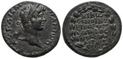 RÖMER, PROVINZIALPRÄGUNGEN, MOESIA INFERIOR. Nicopolis ad Istrum, Caracalla 198/211-217, Æ. Av.: Drapierteund belorbeerte Büste nach rechts. Rv.: EVTV/XC TOIC/KYPIOIC / NIKOO/POCI, im Lorbeerkranz. 10
