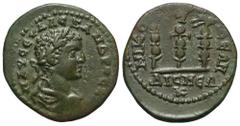 RÖMER, PROVINZIALPRÄGUNGEN, BITHYNIA ET PONTUS. Nicomedia, Severus Alexander 222-235, Æ 222-235. Av.: M AV CЄV AΛЄΞANΔPOC AVΓ, belorbeerte und gepanzerte Büste mit Paludamentum nach rechts. Rv.: NIKOM