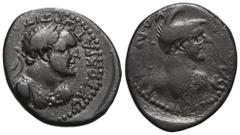 RÖMER, PROVINZIALPRÄGUNGEN, CILICIA, Lycaonia. Iconium, Titus 79-81, Æ. Av.: ΑΥΤΟΚΡΑΤΩΡ - ΤΙΤΟΣ ΚΑΙΣΑΡ, gepanzerte und belorbeerte Büste nach rechts. Rv.: ΚΛΑΥΔΕΙΚΟΝΙΕΩΝ, Perseus mit nackten Schultern