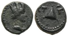 RÖMER, PROVINZIALPRÄGUNGEN, CAPPADOCIA. Caesarea, Traianus 98-117, Æ um ca. 110. Av.: Drapierte Büste der Tyche mit Mauerkrone nach rechts. Rv.: Pyramide (Baitylos) zwischen Jahr. 3,81 g. Vgl. Sydenha