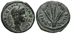 RÖMER, PROVINZIALPRÄGUNGEN, CAPPADOCIA. Caesarea, Severus Alexander 222-235, Æ 227-228 (Jahr 6). Av.: ΑΥ Κ СЄΟΥΗ ΑΛЄΞΑΝΔΡΟY, belorbeerter Kopf nach rechts. Rv.: ΜΗΤΡΟΠ ΚΑΙСΑΡΙ // ЄΤ Η, ein Bund aus dr