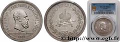 World coins RUSSIA - ALEXANDER III Type : 1 Rouble du couronnement   Date : 1883  Mint name / Town : Saint-Petersbourg  Quantity minted : 279000  Metal : silver  Millesimal fineness : 868  ‰ Diameter 