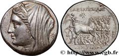 Greek Coins SICILY - SYRACUSE Type : Seize litrai  Date : c. 240-216 AC.  Mint name / Town : Syracuse, Sicile  Metal : silver  Diameter : 26  mm Orientation dies : 12  h. Weight : 13,51  g. Rarity : R