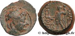 Greek Coins SYRIA - SELEUKID KINGDOM - ALEXANDER II ZEBINA Type : Chalque  Date : an 184  Mint name / Town : Antioche, Syrie  Metal : bronze  Diameter : 20,5  mm Orientation dies : 1  h. Weight : 7,94