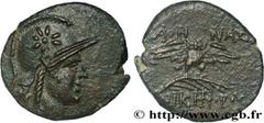 Greek Coins MYSIA - PERGAMON Type : Unité  Date : c. 123-100 AC.  Mint name / Town : Pergame, Mysie  Metal : bronze  Diameter : 16,5  mm Orientation dies : 12  h. Weight : 2,46  g. Obverse legend : An
