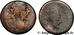 Provincial Coins SETIMIUS SEVERUS and ABGAR VIII THE GREAT Type : Unité  Date : 193-211  Mint name / Town : Édesse, Mésopotamie  Metal : copper  Diameter : 20,5  mm Orientation dies : 3  h. Weight : 7