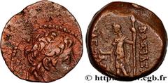 Greek Coins SYRIA - SELEUKID KINGDOM - ALEXANDER II ZEBINA Type : Chalque  Date : an 184  Mint name / Town : Antioche, Syrie  Metal : bronze  Diameter : 18  mm Orientation dies : 12  h. Weight : 6,95 