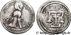 Greek Coins SASANIAN - SASANIAN KINGDOM - ARDASHIR I Type : Obole  Date : c. 224-241  Mint name / Town : Atelier incertain  Metal : silver  Diameter : 15  mm Orientation dies : 3  h. Weight : 0,71  g.
