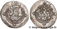 Greek Coins SASANIAN - SASANIAN KINGDOM - KHOSROW II Type : Drachme  Date : an 11  Mint name / Town : Nahrawan (ND)  Metal : silver  Diameter : 32  mm Orientation dies : 9  h. Weight : 3,64  g. Obvers
