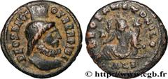 Roman coins JULIAN II THE PHILOSOPHER Type : Nummus   Date : c. 361-363  Mint name / Town : Rome  Metal : copper  Diameter : 15  mm Orientation dies : 12  h. Weight : 1,72  g. Rarity : R3  Officine : 