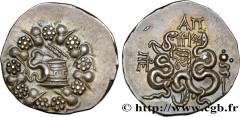 MYSIA - PERGAMON Type : Cistophore  Date : c. 123-100 AC.  Mint name / Town : Pergame  Metal : silver  Diameter : 26,5  mm Orientation dies : 12  h. Weight : 12,46  g. Obverse legend : Anépigraphe  Ob