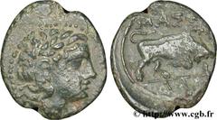 MASSALIA - MARSEILLE (IIIe - Ier siècles avant J.-C.) Bronze au taureau (hémiobole ?), (PB, ئ 17) c. 130-121 AC. N° bga_132431 Date : c. 130-121 AC. Métal : bronze Diamètre : 16,50mm Axe des coins : 6