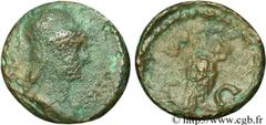 DOMITIEN (12/69-18/09/96) Titus Flavius Domitianus Auguste (13/09/81-18/09/96) Quadrans 81-96 N° brm_080635 Date : 81-96 Nom de l'atelier : Rome Métal : cuivre Diamètre : 13mm Axe des coins : 6h. Poid