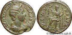 JULIA MAMEE (+235) Julia Mamaea Fille de Julia Mوsa, mère d'Alexandre Sévère - Augusta (221-235) Dupondius 224 N° brm_081831 Date : 224 Nom de l'atelier : Rome Métal : bronze Diamètre : 25mm Axe des c