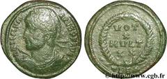 JULIEN II LE PHILOSOPHE (6/11/355-26/06/363) Flavius Claudius Julianus Auguste (02/360-26/06/363) Maiorina ou nummus, (PB, ئ 3) 362-363 N° brm_097432 Date : 362-363 Nom de l'atelier : Thessalonique Mé