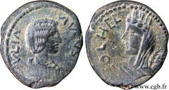 JULIA DOMNA (+217) Julia Domna Augusta (194-217) Assarion 198-211 N° brm_115549 Date : 198-211 Nom de l'atelier : Heliopolis, (Baalbeck) Métal : bronze Diamètre : 25,50mm Axe des coins : 12h. Poids : 