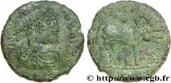 JULIEN II LE PHILOSOPHE (6/11/355-26/06/363) Flavius Claudius Julianus Auguste (02/360-26/06/363) Double maiorina, (GB, ئ 1) 362-363 N° brm_116048 Date : 362-363 Nom de l'atelier : atelier indéterminé