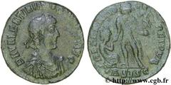 VALENTINIEN II (17/11/375-15/05/392) Flavius Valentinianus Maiorina pecunia, (MB, ئ 2) 378-383 N° brm_130552 Date : 378-383 Nom de l'atelier : Siscia Métal : cuivre Diamètre : 22,00mm Axe des coins : 