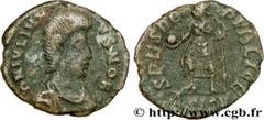 JULIEN II LE PHILOSOPHE (6/11/355-26/06/363) Flavius Claudius Julianus César (6/11/355-02/360) Maiorina réduite, (PB, ئ 3) 357-360 N° brm_187564 Date : 357-360 Nom de l'atelier : Siscia Métal : cuivre