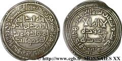 CALIFAT OMEYYADE - SULEYMAN(715-717/ AH 96-99) Dirhem N° v20_0148    Date : 714-715 Nom de l'atelier : Ray, près de Téhéran Métal : argent Diamètre : 27,5mm Axe des coins : 5h. Poids : 2,63g. Degré de