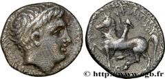 MACEDONIA - MACEDONIAN KINGDOM - PHILIP II Type : Hemidrachme  Date : c. 354/353 - 349/348 AC.  Mint name / Town : Pella, Macédoine  Metal : silver  Diameter : 23  mm Orientation dies : 12  h. Weight 