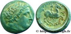 MACEDONIA - MACEDONIAN KINGDOM - PHILIP II Type : Unité  Date : c. 349-336 AC.  Mint name / Town : Macédoine, Amphipolis  Metal : copper  Diameter : 17,5  mm Orientation dies : 7  h. Weight : 5,79  g.