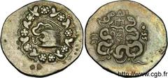 MYSIE - PERGAME(133-67 avant J.-C.) Cistophore N° v11_0110    Date : c. 123-100 AC. Nom de l'atelier : Mysie, Pergame Métal : argent Diamètre : 28mm Axe des coins : 12h. Poids : 12,26g. Etat de conser