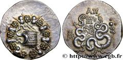 MYSIA - PERGAMON Type : Cistophore  Date : c. 123-100 AC.  Mint name / Town : Pergame, Mysie  Metal : silver  Diameter : 27  mm Orientation dies : 12  h. Weight : 12,42  g. Obverse legend : Anépigraph