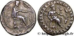 CILICIA - TARSUS - DATAMES SATRAP Type : Statère  Date : c. 370 AC  Mint name / Town : Tarse, Cilicie  Metal : silver  Diameter : 22,5  mm Orientation dies : 10  h. Weight : 9,78  g. Rarity : R1  Obve