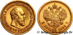 World coins RUSSIA - ALEXANDER III Type : 5 Roubles  Date : 1889  Mint name / Town : Saint-Petersbourg  Quantity minted : 4200000  Metal : gold  Millesimal fineness : 900  ‰ Diameter : 21,5  mm Orient