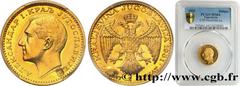 World coins YUGOSLAVIA - KINGDOM OF SERBS, CROATS AND SLOVENES - ALEXANDER I Type : 1 Ducat Date : 1931 Mint name / Town : Belgrade Quantity minted : 150000 Metal : gold Millesimal fineness : 986 ‰ Di