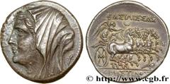 Greek Coins SICILY - SYRACUSE Type : Seize litrai Date : c. 240-216 AC. Mint name / Town : Syracuse, Sicile Metal : silver Diameter : 27,5 mm Orientation dies : 12 h. Weight : 13,35 g. Rarity : R2 Obv