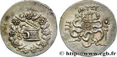 Greek Coins MYSIA - PERGAMON Type : Cistophore  Date : c. 150-140 AC.  Mint name / Town : Pergame, Mysie  Metal : silver  Diameter : 27  mm Orientation dies : 1  h. Weight : 12,80  g. Obverse legend :