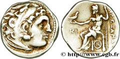 ROYAUME DE MACEDOINE - ANTIGONE LE BORGNE(323-301 avant J.-C.)Monnayage au nom et au type d'Alexandre III le Grand Drachme N° v38_0124    Date : c. 310-301 AC. Nom de l'atelier : Mysie, Lampsaque Méta