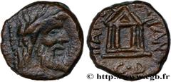 Greek Coins SICILY - PANORMOS Type : As  Date : c. 44-36 AC.  Mint name / Town : Panorme, Sicile  Metal : copper  Diameter : 19  mm Orientation dies : 6  h. Weight : 7,97  g. Rarity : R2  Obverse lege