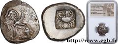 Greek Coins LYCIA - SATRAPS OF LYCIA - ANONYMOUS Type : Statère  Date : c. 480-460 AC  Mint name / Town : Atelier indéterminé  Metal : silver  Diameter : 22  mm Orientation dies : 11  h. Weight : 9,51
