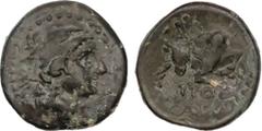Greek Coins DYNASTS OF LYCIA . Podalia. ( 200 BC). Ae. Obv: Head of artemis? Rev: ΠΟΔ. Bull right left. SNG von Aulock :. SNG Copenhagen : . Kayhan :. Apparantly Unpublished. Condition: Good Fine. Wei