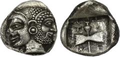 Greek Coins ISLANDS OFF TROAS, Tenedos. (Circa 550-470 BC). AR Didrachm. Obv:Janiform male and female heads (Zeus and Hera?). Rev: Labrys within dotted square border. SNG Copenhagen 505. Extremely Rar
