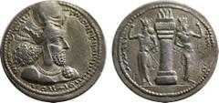 Oriental Greek ISLAMIC COINS, SASANIAN, Sasanian Kings, Shapur I, Silver Drachm. Obv: crowned bust right, with star in crescent symbol on orb in crown. Rev: fire altar with attendants. (SNS type IIc/1