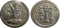 Oriental Greek ISLAMIC COINS, SASANIAN, Sasanian Kings, Shapur I, Silver Drachm. Obv: crowned bust right, with star in crescent symbol on orb in crown. Rev: fire altar with attendants. (SNS type IIc/1