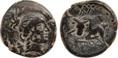 Greek Coins DYNASTS OF LYCIA . Podalia. ( 200 BC). Ae. Obv: Head of artemis? Rev: ΠΟΔ. Bull right left. SNG von Aulock :. SNG Copenhagen : . Kayhan :- Extremely Rare . Condition: Good Fine. Weight: 6.