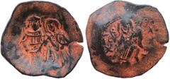 Byzantine Coins EMPIRE OF NICAEA. John III Ducas (Vatatzes) (1222-1254). Trachy. Magnesia. Obv: IC - XC. Facing bust of Christ Emmanuel. Rev: John and St. Theodore, each holding sceptre, holding betwe