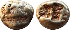 Greek Coins IONIA, Uncertain. Circa 650-600 BC. EL Hekte – Sixth Stater. Lydo-Milesian standard. Obv: Crude chimaira(?) right on striated background. Rev: Two incuse squares. Cf. Linzalone 1043 (state