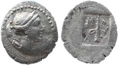 Greek Coins Lycia. Masicytus. 1/4 Drachm (48-27 BC). Obv: Bust of Artemis right, quiver over shoulder. Rev: ΛΥ - MA. Quiver in incuse square; branch in left field. Troxell, LL 130-4; RPC 3306b. Condit