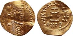 Byzantine Coins CONSTANTINE IV POGONATUS (668-685). GOLD Tremissis. Constantinople. Obv: δ N CONSTANTINЧS P P AV. Diademed, draped and cuirassed bust right. Rev: VICTORIA AVGЧ ς / CONOB. Cross potent.