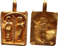 Byzantine Coins Byzantine gold pendant. 8th - 9th century AD Gold earring reused as pendant. Weight: 2.82 g.