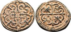 MEDIEVAL & WORLD COINS Ottoman copper coin discovered in the North Cistern, Square 21. It is nearly identical to specimens from Athenian Agora that Mills (1962: Plate III.5 - 15) dates ca. AH 928 = AD