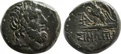 GREEK COINS PAPHLAGONIA. Sinope. Ae (Circa 95-90 or 80-70 BC). Struck under Mithradates VI Eupator. Obv: Laureate head of Zeus right. Rev: ΣΙΝΩΠΗΣ. Eagle, with head right and wings spread, standing le