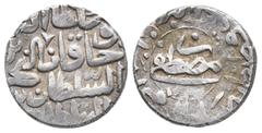 Medieval & World Coins Medieval & world coins OTTOMAN AKÇE MUSTAFA I (1622) 10 coins during the Ottoman Mustafa I period. It was printed in 1031 in the Islamic calendar. Printed in Kostantiniyye. Weig